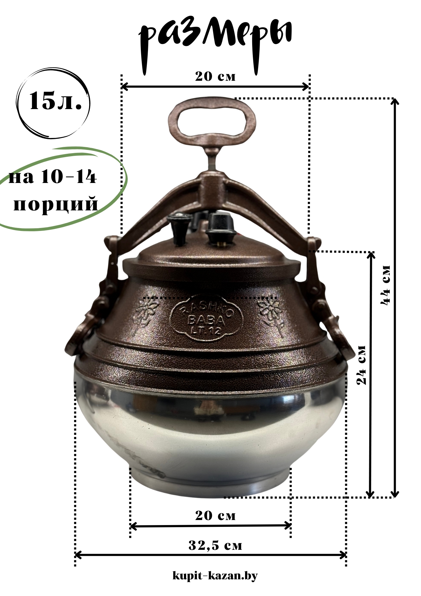 4 карточка (4)